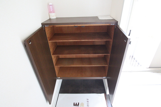 セジュール今在家