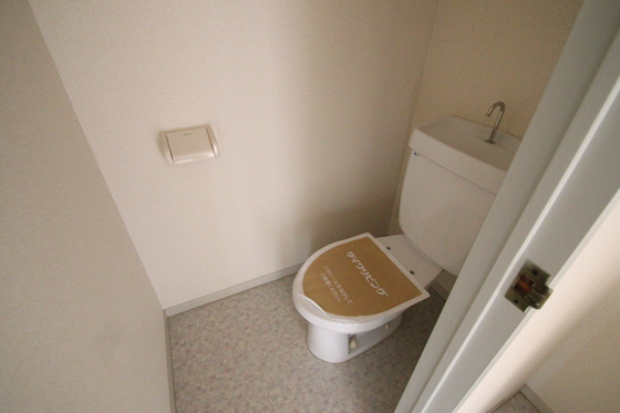 セジュール今在家