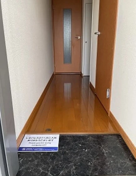 レオパレス高島