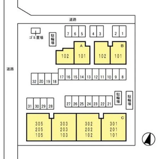 コンシアンス C棟