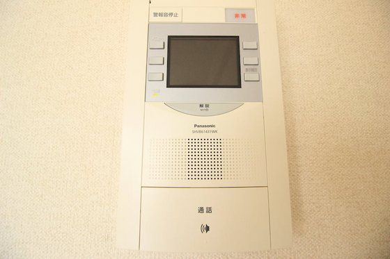 エバーグリーン東古松