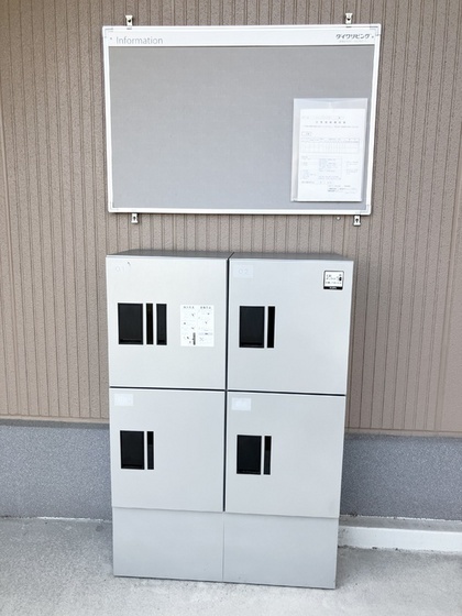 セジュールアレイB