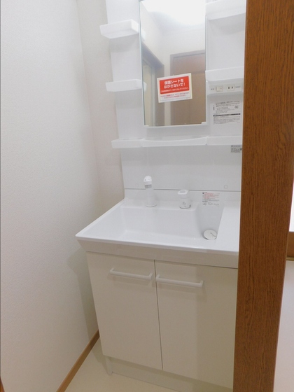 セジュールアレイB