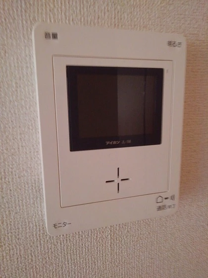 グリーンハイツ