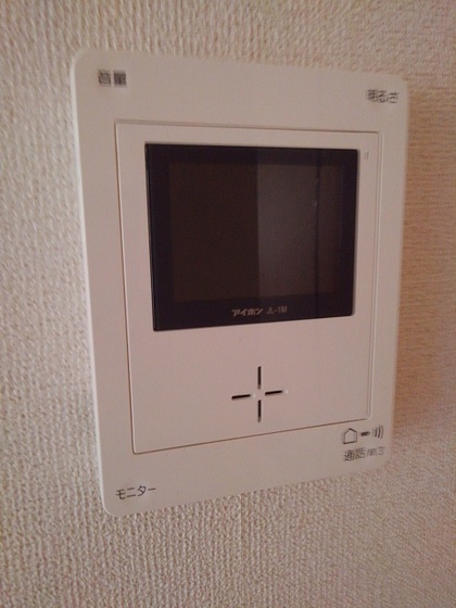 グリーンハイツ