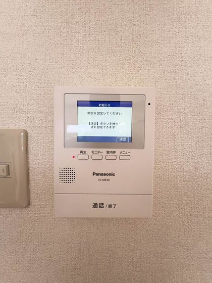 コーポアリメント