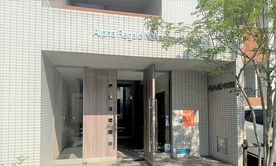 アルファレガロ中庄駅前