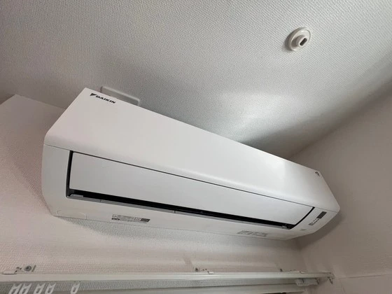 SUN RELAIR(サンリレア)