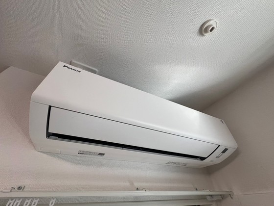 SUN RELAIR(サンリレア)