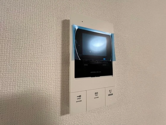 SUN RELAIR(サンリレア)