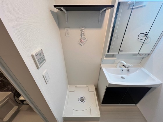 SUN RELAIR(サンリレア)