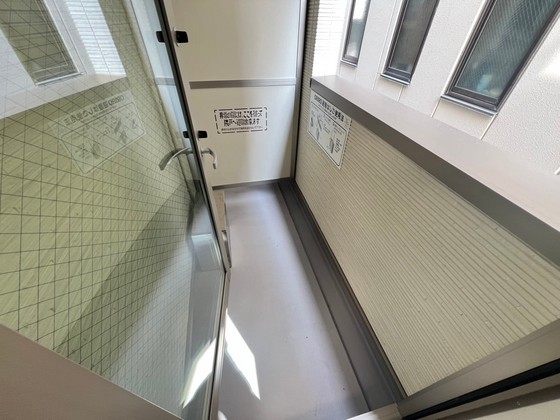 SUN RELAIR(サンリレア)