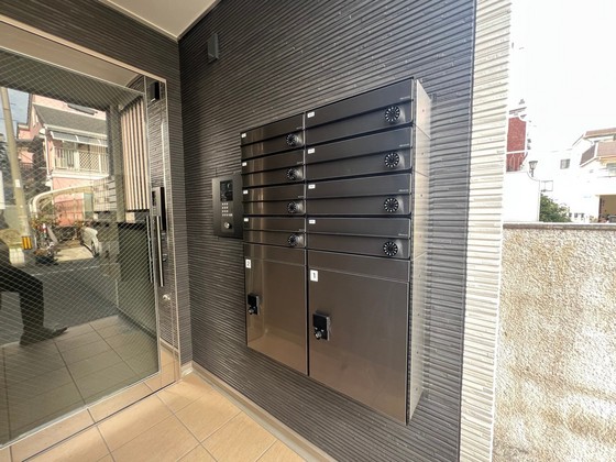 SUN RELAIR(サンリレア)