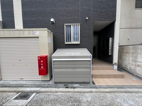 SUN RELAIR(サンリレア)