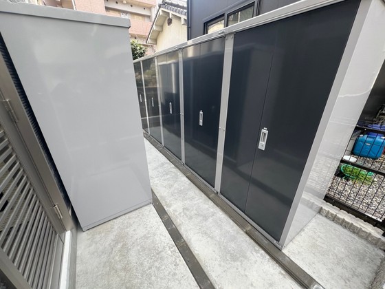 SUN RELAIR(サンリレア)