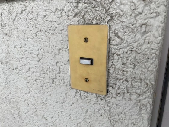 万田マンション