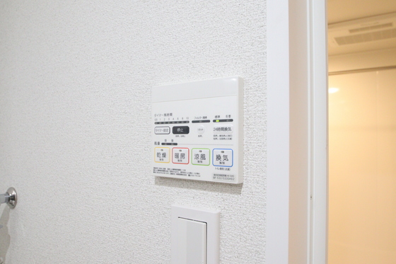 ベンハウス西川緑道公園