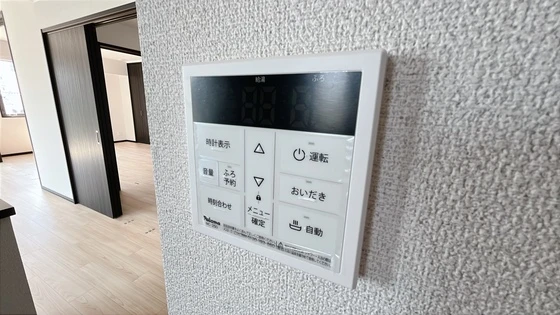 ベンハウス西川緑道公園