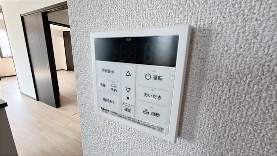 ベンハウス西川緑道公園