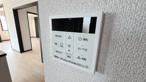 ベンハウス西川緑道公園