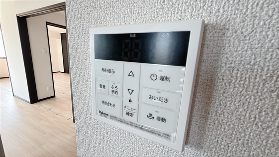 ベンハウス西川緑道公園