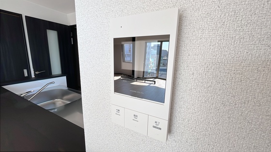 ベンハウス西川緑道公園