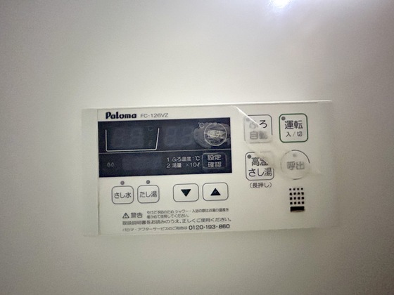 Casa&NODACO戸坂数甲