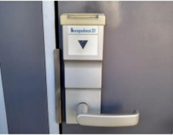 レオパレスドゥジェーム