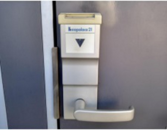 レオパレスドゥジェーム