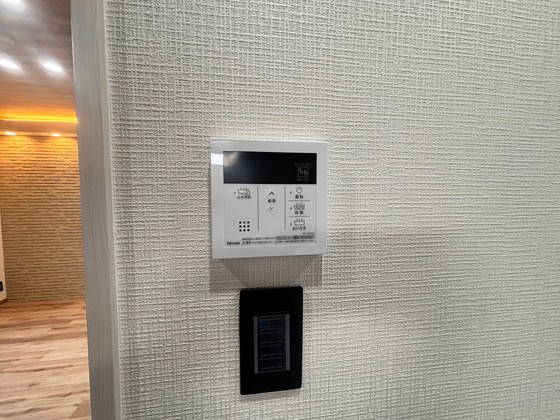 ロングリングロングランド