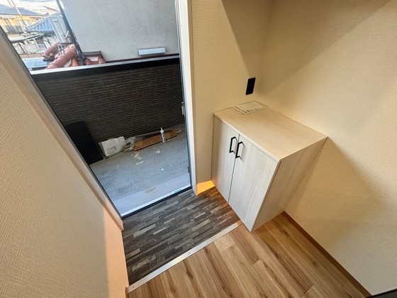 ロングリングロングランド