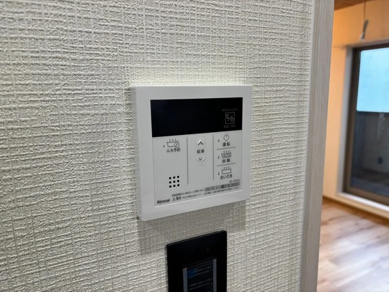 ロングリングロングランド