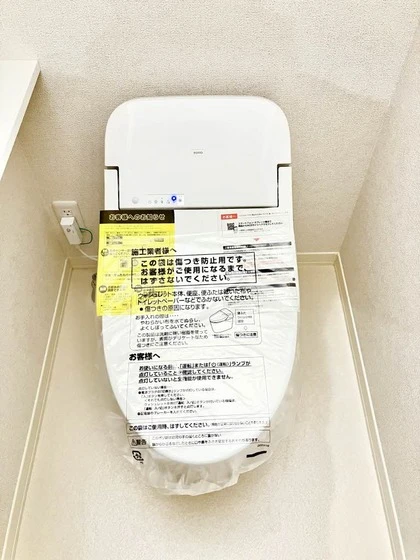 プレミアス学南