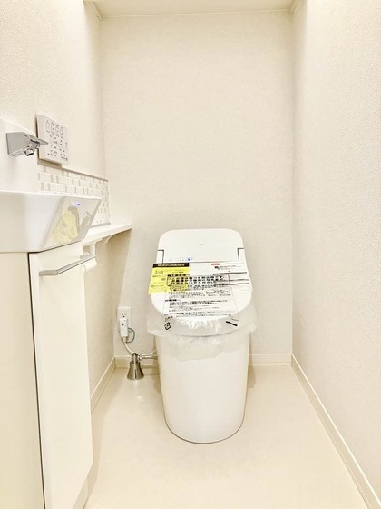 プレミアス学南