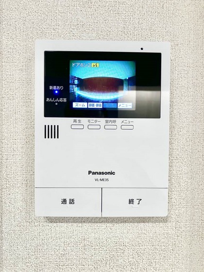 プレミアス学南