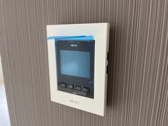 ミルプランタン宮の町