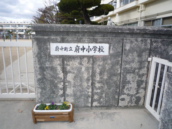 ミルプランタン宮の町