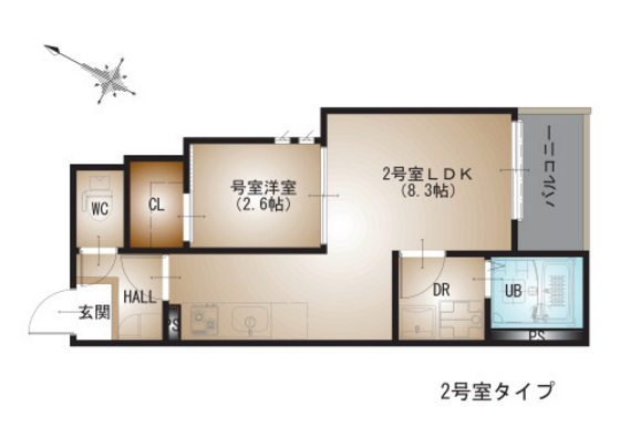 Regalest-S 牛田南