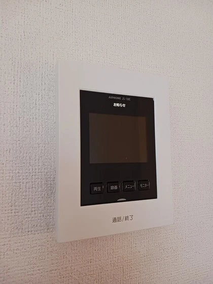 プリムローズ B