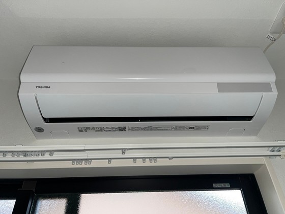 Le Verju(ル・ヴェルジュ)