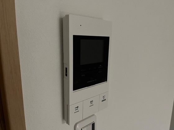 Le Verju(ル・ヴェルジュ)