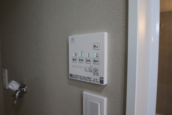 Polaris(ポラリス) S棟