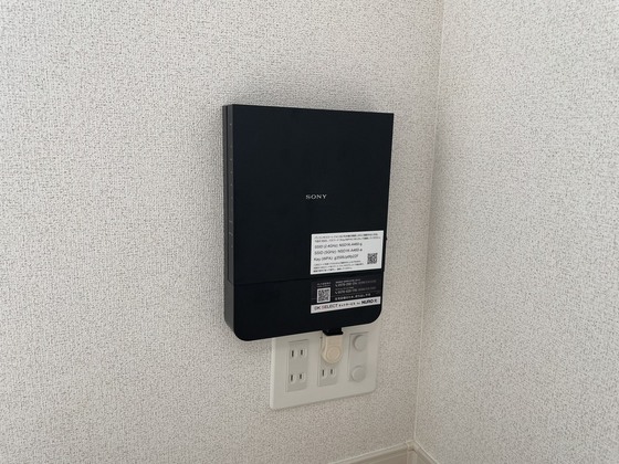 アーブルブリエ