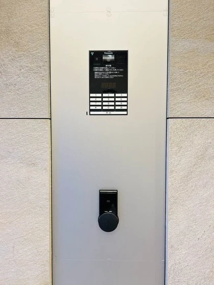 GreenGarden東古松