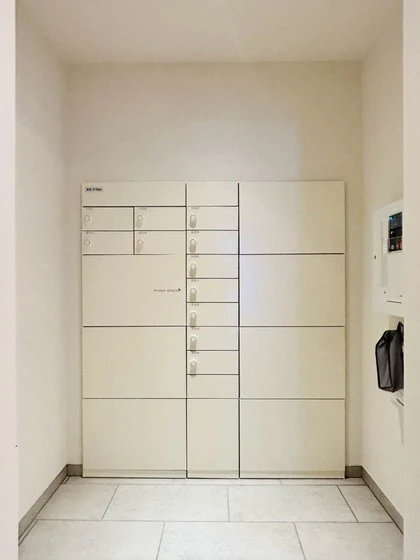 GreenGarden東古松