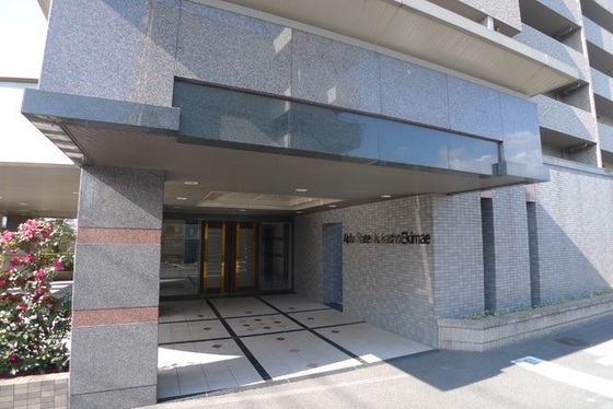 アルファステイツ中庄駅前