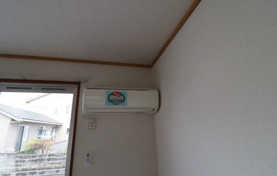 プレジール山河