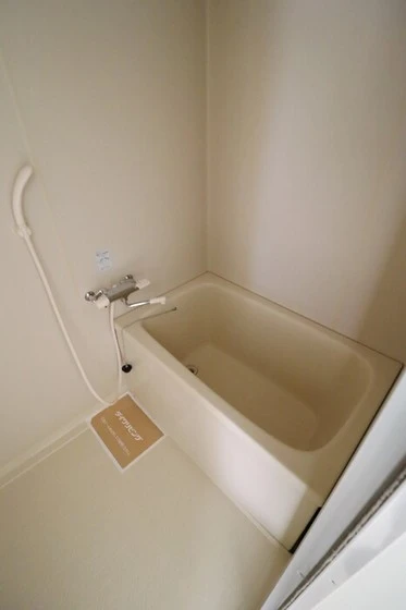 プレジール山河