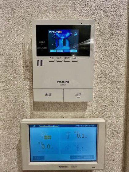 メゾン・ド・ビビ