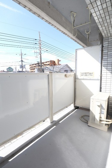 アトリエ・アクツ